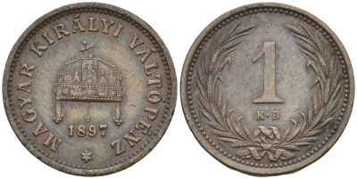 Венгрия 1 филлер 1897 КВ, Франц Иосиф I (1848-1916) KM 480 бронза 4585-156