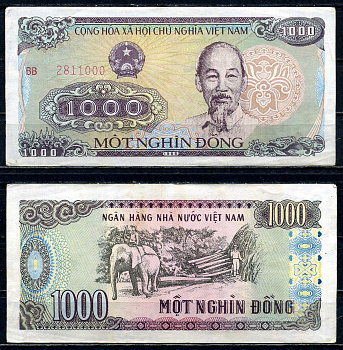 Вьетнам 1000 донгов 1988 Хо Ши Мин, большая серия Pick 106 b бумага aUNC 2195-50-1-2