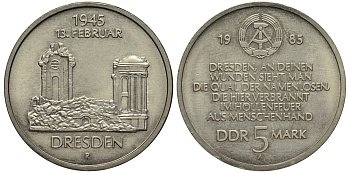 ГДР 5 марок 1985 А, Дрезден, разрушенная Фрауенкирхе KM 102 медно-никель UNC 413-6743