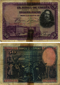 Испания 50 песет 1928 Диего Веласкес, музей Прадо в Мадриде, серия A Pick 75 a бумага 8609-27-1-2