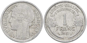 ФРАНЦИЯ 1 ФРАНК 1957 B, ТИП MORLON KM 885а.1, LE FRANC 221.20 алюминий 212-917