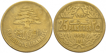 Ливан 25 пиастров 1952 кедровое дерево KM 16.1 алюминиевая бронза 4548-1042