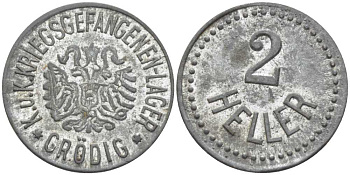 Австрия 2 геллера ND лагерные деньги, лагерь Grodig, лагерь военнопленных , нотгельд, K.u.K. Kriegsgefangenenlager, лагерьгельд, лагерь Гредиг близ города Бернау-на-Инне  цинк    206-1112