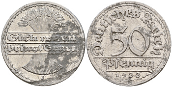 Германия 50 пфеннигов 1922 J J. 301, KM 27 алюминий    4603-842