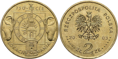 Польша 2 злотых 2003 MW, 750 лет основании Познани KM 447 нордик  UNC  4531-512