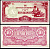 Бирма, Японская оккупация 10 рупий ND (1942-1944) Pick 16 бумага aUNC 2197-4-3-2