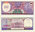 Суринам 100 гульденов 1985 монумент революции Pick 128 b бумага UNC (пресс) 7485-45-2