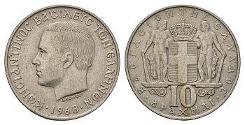 Греция 10 драхм 1968 год-тип, Константин II (1964-1973) KM 96 медно-никель 4183-916