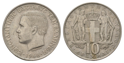 Греция 10 драхм 1968 год-тип, Константин II (1964-1973) KM 96 медно-никель 4183-916