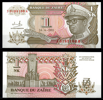 Заир 1 заир 1993 Pick 47 бумага UNC (пресс) 8602-31-2-2