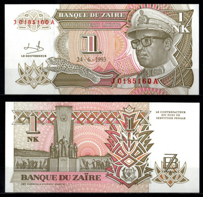Заир 1 заир 1993 Pick 47 бумага UNC (пресс) 8602-31-2-2