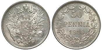 Россия для Финляндии 50 пенни 1916 S, Николай II (1894-1917) КМ 2.2, Биткин 407 серебро 75-1025