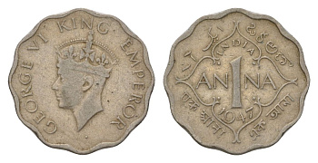 Индия 1 анна 1947 без отметки монетного двора	 - Калькутта KM 538 медно-никель 4625-769