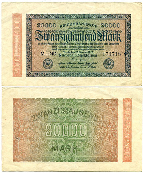 ГЕРМАНИЯ 20000 МАРОК 1923 20 ФЕВРАЛЯ 1923, ВОДЯНОЙ ЗНАК L Pick 85a бумага 444-72-1