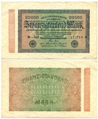 ГЕРМАНИЯ 20000 МАРОК 1923 20 ФЕВРАЛЯ 1923, ВОДЯНОЙ ЗНАК L Pick 85a бумага 444-72-1