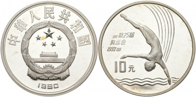 Китай 10 юаней 1990 XXV олимпийские игры в Барселоне, прыжки в воду KM 301 серебро PROOF 02-056-42