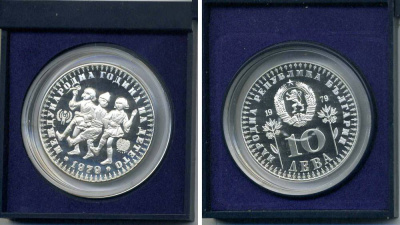 Болгария 10 левов 1979 международный год программы защиты детей, UNISEF KM 104 серебро PROOF 00-000-00