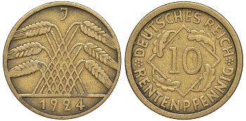 Германия 10 рентенпфеннигов 1924 J KM 33, J. 309 алюминиевая бронза 4604-651