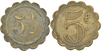 ФРАНЦИЯ 5 ФРАНКОВ НАЧАЛО XX ВЕКА d около 35 мм, вес около 7,4 гр платежный жетон латунь 63-1225
