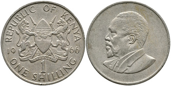Кения 1 шиллинг 1966 Джомо Кениата KM 5 медно-никель 4529-952