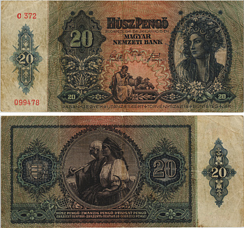 Венгрия 20 пенго 1941 девушка Pick 109 a бумага 8564-12-1-2