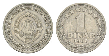 Югославия 1 динар 1965 KM 47 медно-никель 4643-423