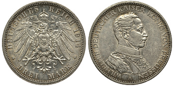 Пруссия 3 марки 1914 Вильгельм II (1888-1918) в мундире KM 538, J.113 серебро 413-2923