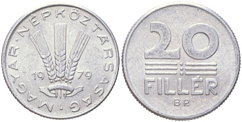 Венгрия 20 филлеров 1979 BP KM 573 алюминий UNC 4614-162