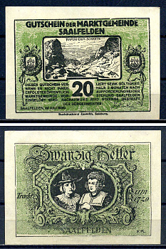 Заальфельд (Зальцбург) 20 геллеров 1920 Jaksc/Pick?JPR0859b-20 бумага aUNC 7556-25-1-2