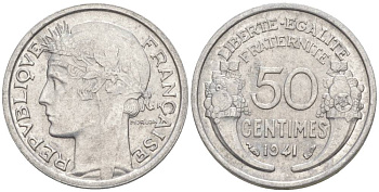 ФРАНЦИЯ 50 САНТИМОВ 1941 ТИП MORLON LOURDE KM 894.1a, LE FRANC 193.2 алюминий 44-253