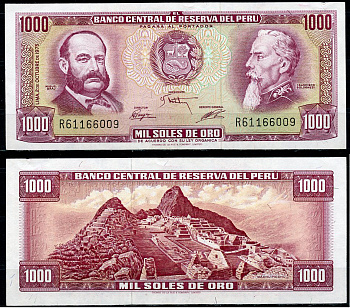 Перу 1000 солей 1975 Мигель Грау, Франсиско Болоньези, Мачу-Пикчу Pick 116 a  бумага  aUNC 451-733-3