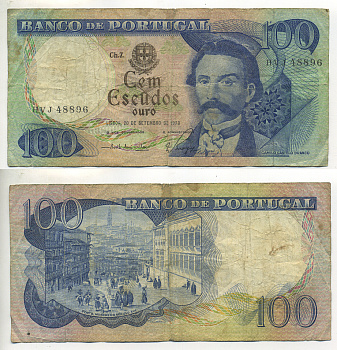 ПОРТУГАЛИЯ 100 ЭСКУДО 1978 20 СЕНТЯБРЯ 1978, КАМИЛУ КАШТЕЛУ БЛАНКУ, 19 ВЕК ГОРОД ПОРТУ Pick 169b бумага 7552-45-1