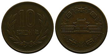 ЯПОНИЯ 10 ЙЕН 1953 28 KM 73 бронза 4384-1226