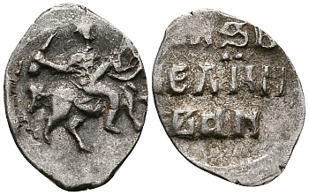 Великое Княжество Московское денга 1535-1547 Иван IV Васильевич, Тверской монетный двор, 0,34 грамм ГиК №67 серебро    262-1349