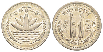 Бангладеш 1 така 1977 редкий год KM 9 медно-никель UNC 4178-413