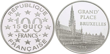 Франция 100 франков - 15 экю 1996 серия архитектурные монументы европы, Гран-Плас, историческая площадь в центре Брюсселя KM 1142 серебро PROOF 1074-9-34