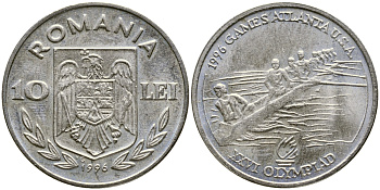 Румыния 10 леев 1996 XXVI олимпийские игры 1996 года в Атланте, гребля на байдарке, восьмерка KM 125 никелированная сталь  UNC  3999-855