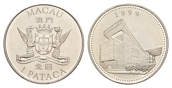 Макао 1 патака 1999 Возвращение Макао Китаю KM 114 медно-никель BU 1521-745