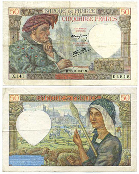 ФРАНЦИЯ 50 ФРАНКОВ 1941 20 НОЯБРЯ 1941, ЖАК КЁР, ФРАНЦУЗСКИЙ ПРОМЫШЛЕННИК Pick 93 бумага 8612-47-1