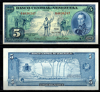Венесуэла 5 боливаров 1966 400-летие основания Каракаса (1567–1967) Pick 49 бумага UNC (пресс) 451-1331-3