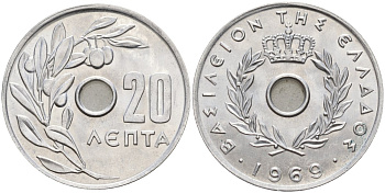 Греция 20 лепт 1969 Константин II (1964-1973), оливковая ветвь KM 79 алюминий 4141-347