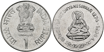 Индия 1 рупия 1999 святой Днянешвар KM 295.1 сталь UNC 94-422