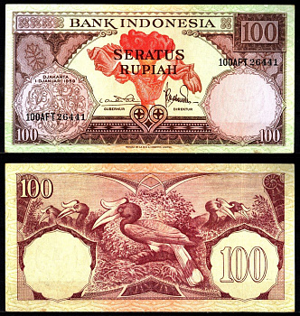 Индонезия 100 рупий 1959 Pick 69 бумага UNC (пресс) 7486-46-1-1