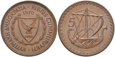 Кипр 5 милсов 1970 парусник KM 39 бронза 4571-1016