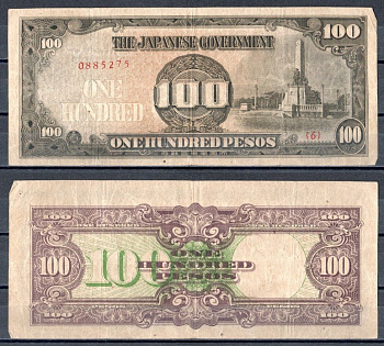 Филиппины 100 песо ND (1943) Японская оккупация Pick 112 бумага 2197-28-3-1