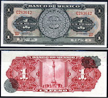 Мексика 1 песо 1970 22 июля 1970, Ацтекский календарь Pick 59l бумага UNC (пресс) 6281-31-1-2