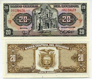 Эквадор 20 сукре 1988 Церковь Общества Иисуса, серия LR Pick 121Aa (2) бумага UNC (пресс) 6287-45-2-2