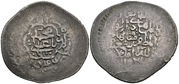 ИРАН, ДИНАСТИЯ СЕФЕВИДОВ ТАНКА 1501 - 1524 АБУ-Л-МОЗАФФАР ШАХ ИСМАИЛ I, ЧЕКАНКА: ГИЛАН, 2,70 ГР Zeno 140866, A.2586T серебро 1073-1-6-5