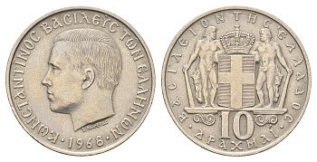 Греция 10 драхм 1968 год-тип, Константин II (1964-1973) KM 96 медно-никель 4667-911