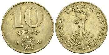 Венгрия 10 форинтов 1987 Статуя свободы KM 636 алюминиевая бронза 4385-845